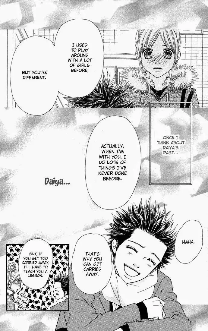 Parfait Tic Chapter 92 15